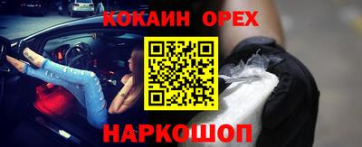 герыч Бузулук