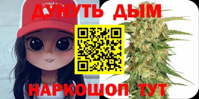 прущий лед Будённовск