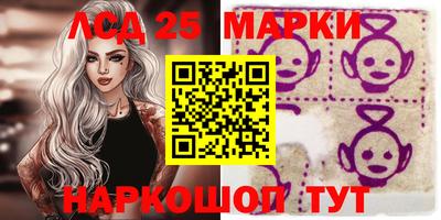герыч Бузулук