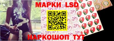 герыч Бузулук