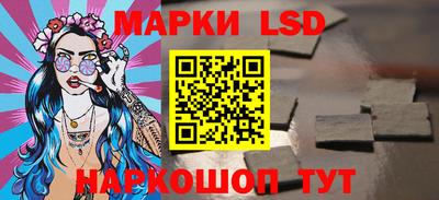 герыч Бузулук