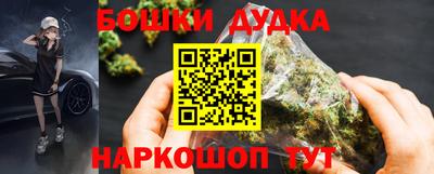 прущий лед Будённовск