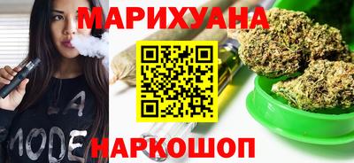мефедрон Бугуруслан