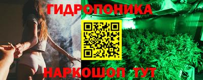 мефедрон Бугуруслан