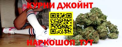 прущий лед Будённовск
