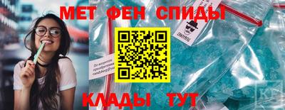 герыч Бузулук