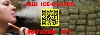 мефедрон Бугуруслан