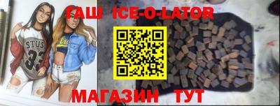 герыч Бузулук
