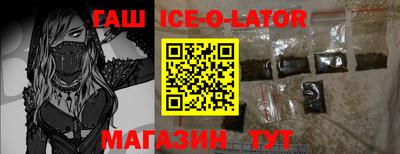 мефедрон Бугуруслан