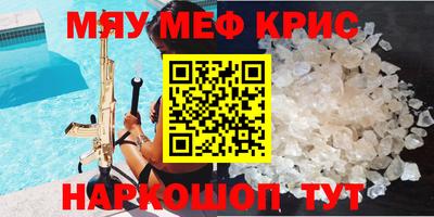 герыч Бузулук