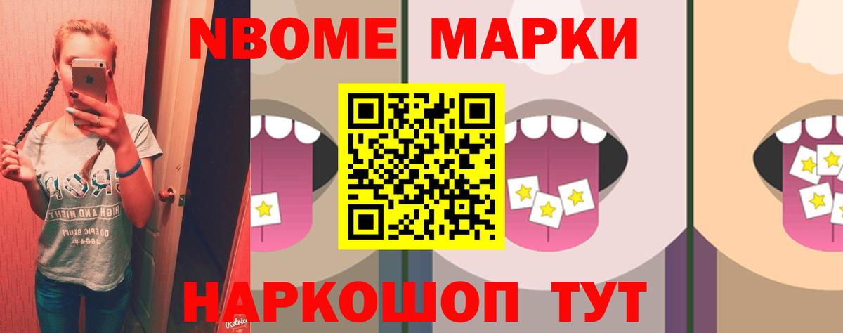ЛСД экстази  Вход с VPN  Рубцовск  LSD-25 экстази кислота  ЛСД экстази кислота 